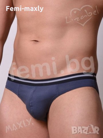 Мъжки луксозен слип от фин памук с уникално качество 6961 в 4 цвята, снимка 5 - Бельо - 30088400