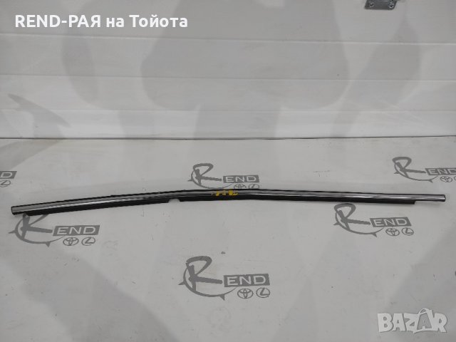 Задна лява водобранна лайсна Toyota Avensis T25 , снимка 2 - Части - 44196988