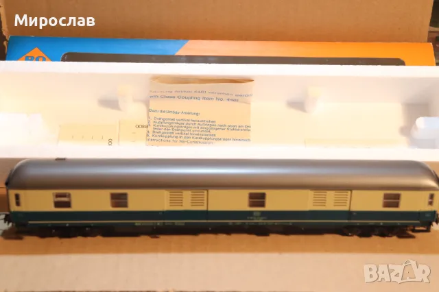 H0 1/87 ROCO ЛОКОМОТИВ ВАГОН ВЛАК ВЛАКЧЕ ЖП, снимка 5 - Колекции - 49911218