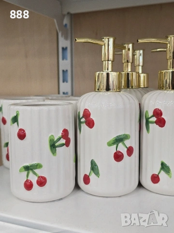 чаши подноси диспенсъри купи бурканчета саксии череши, снимка 10 - Чаши - 53986508