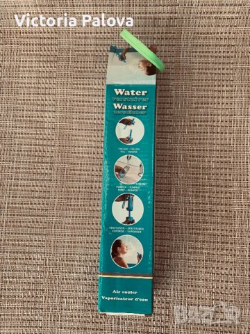 Уред за хидратиране на лицето Холандия, снимка 8 - Други - 37625391