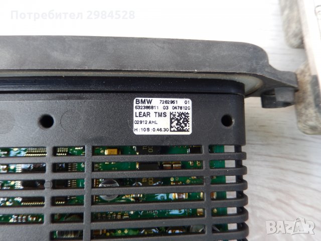 Фар за BMW 7 F01 F02 - на части, снимка 5 - Части - 34334633