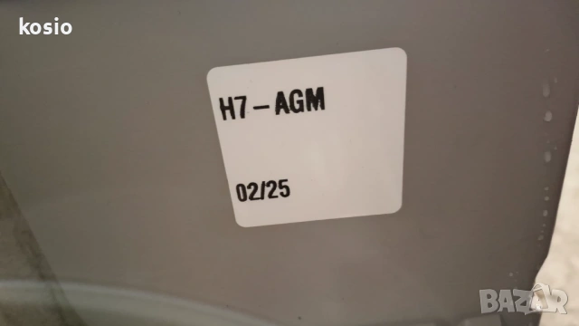 Продавам акумулатор на 1 год.DieHard AGM 80Ah – Перфектно състояние, снимка 3 - Аксесоари и консумативи - 54263949
