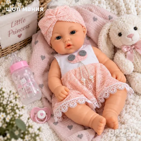 Говореща кукла бебе Baby Babble с реалистичен дизайн и реплики на български език