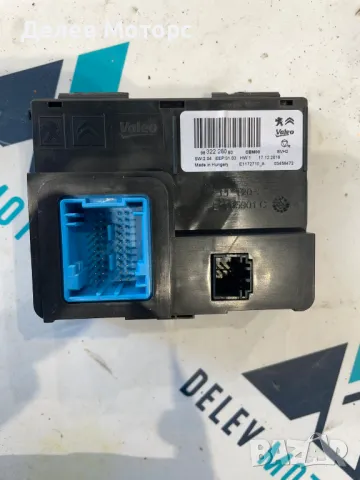9832228080 контролен модул за климатик от Citroen C3 1.2i, 82 ph., 5 sp, engine HMR