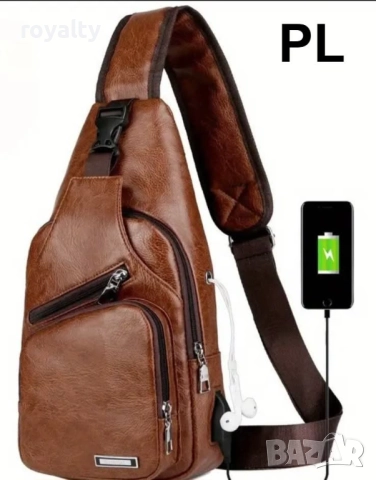 Уникален комплект за мъже – Чанта + Портфейл, снимка 3 - Чанти - 51610232