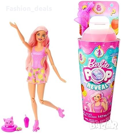 Нов комплект Barbie HNW41 Барби аксесоари слуз игра деца подарък коледa в  Други в гр. София - ID42653616 — Bazar.bg