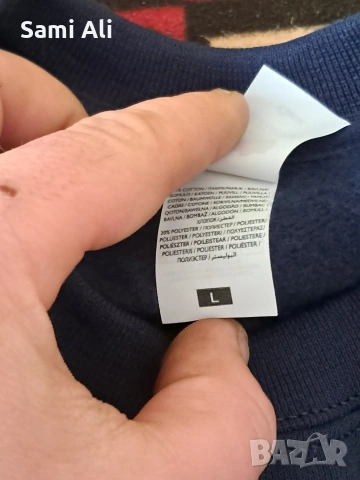 Нови суичъри Fruit of the Loom Classic - 20 броя, Тъмносини, снимка 2 - Художествена литература - 53890167