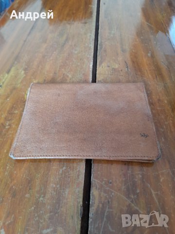 Стар кожен портфейл,портмоне #6