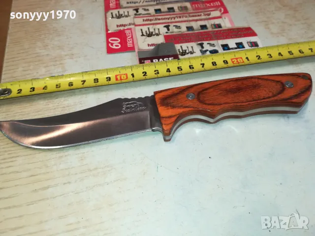 STAINLESS-НОЖ С МАРКИРОВКА ЖИВОТНО 1303251501, снимка 7 - Ножове - 49479879