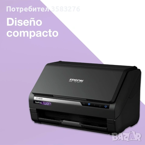 WiFi Скенер за снимки Epson FastFoto FF-680W, почти нов, снимка 4 - Принтери, копири, скенери - 53051518
