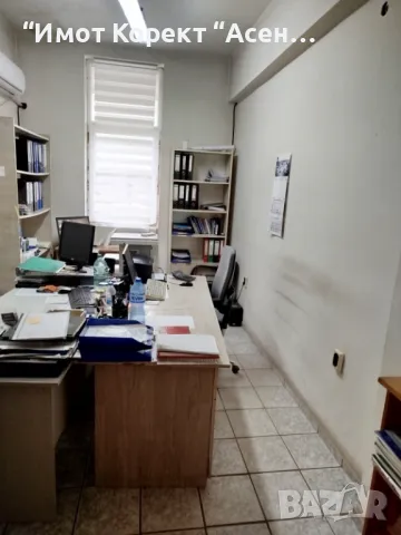 Имот Корект продава Складова база, широк център , снимка 3 - Складове - 49624241