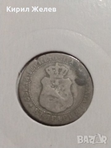Монета 5 стотинки 1888 година период - Цар Фердинанд първи Български - 17762, снимка 7 - Нумизматика и бонистика - 31061466