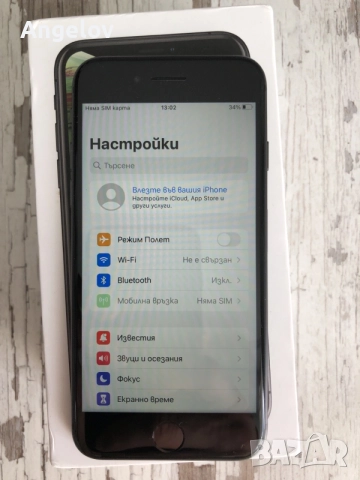 IPhone 8 Нов Като нов. 99%батерията , снимка 2 - Apple iPhone - 56345251