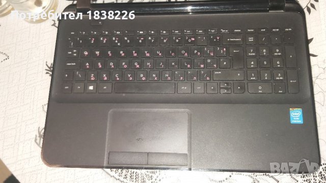  Лаптоп  НР, снимка 3 - Лаптопи за дома - 38275251