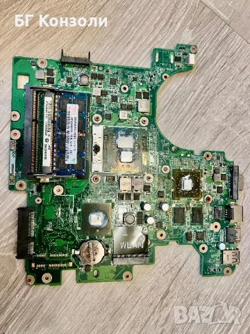 Компютър и части, снимка 8 - За дома - 52334342