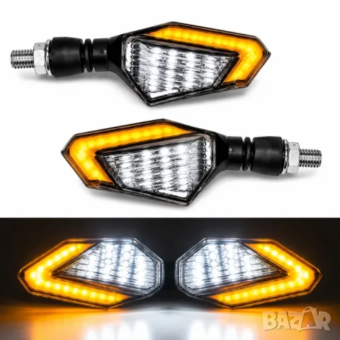 LED мигачи с бял контур и жълт сигнал 2 броя, снимка 2 - Аксесоари и консумативи - 55865949