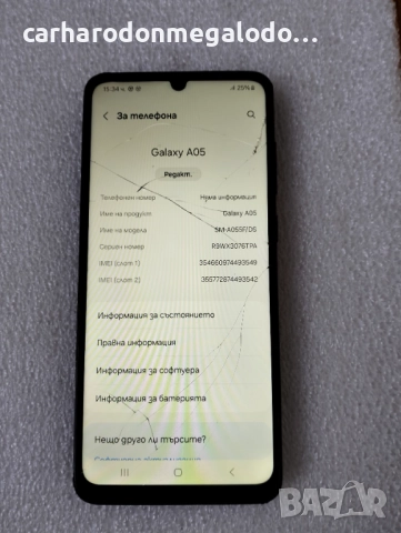 Samsung Galaxy A05 64GB 4GB RAM Dual, снимка 3 - Samsung - 52851909