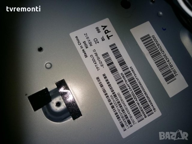 T-Con Board 6870C-0552A 6871L-4024B, снимка 3 - Части и Платки - 29812778