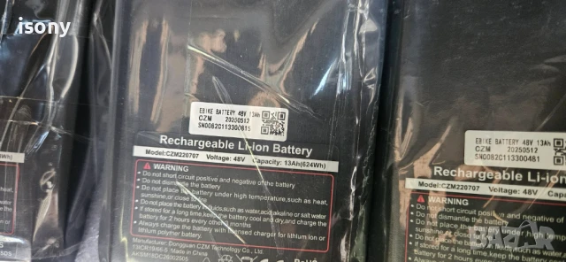 литиеви батерии маркови  36в/48в, снимка 3 - Скейтборд, ховърборд, уейвборд - 51274110