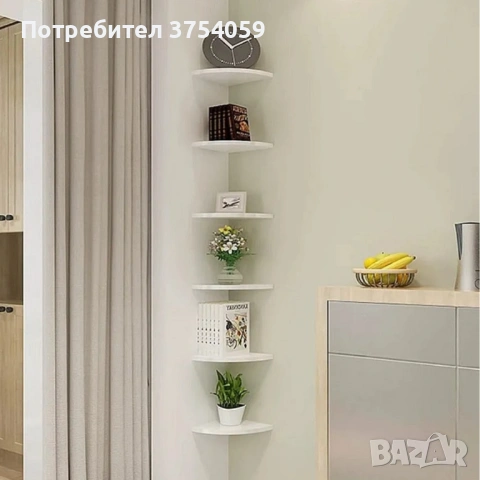 Комплект от 4 ъглови стенни рафта за съхранение – PVC, снимка 5 - Декорация за дома - 53124204