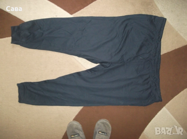 Ватирано долнище IDENTIC  мъжко,4-5ХЛ