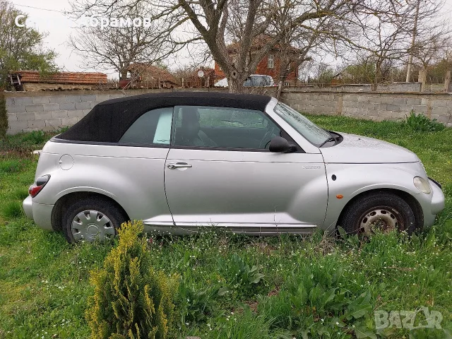 Продавам Chrysler PT Cruiser