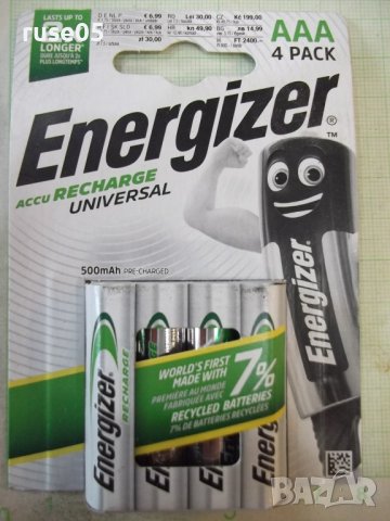 Комплект от 4 бр. акумулаторни батерии "Energizer AAA" нови, снимка 3 - Други стоки за дома - 44327938