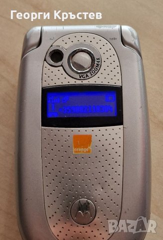 Motorola C205 и V500 - за ремонт, снимка 10 - Motorola - 40576711