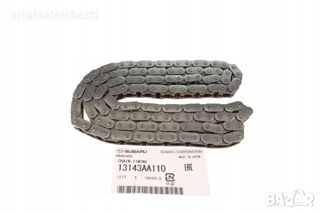 Ангренажна верига за СУБАРУ ФОРЕСТЪР ИМПРЕЗА ЛЕГАСИ SUBARU 13143AA110 13143-AA110 OEM