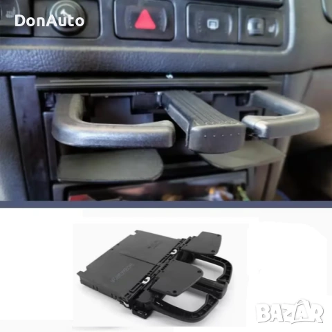 Поставка за чаши за Volkswagen Golf/Jetta/Bora MK4, снимка 5 - Аксесоари и консумативи - 53135718