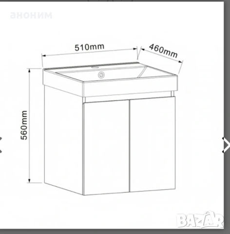 Шкаф за баня с мивка, снимка 3 - Мивки - 53900405