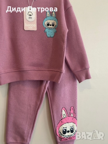 Детски комплект , снимка 2 - Детски комплекти - 52154830