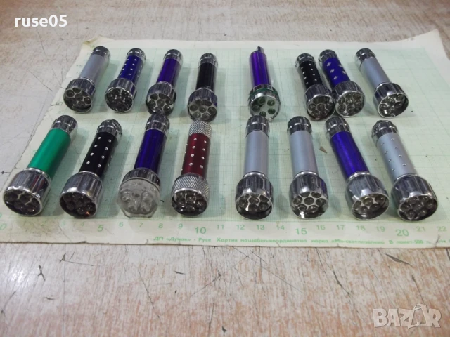 Лот от 16 Фенерчета с 7 LED диода работещи, снимка 5 - Други - 50841881