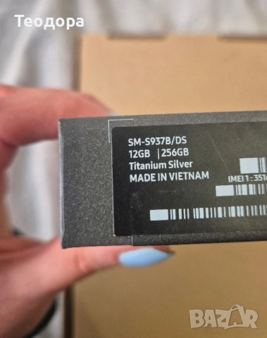 Продавам НОВ Samsung Galaxy S25 Edge 256GB, снимка 2 - Samsung - 52098964