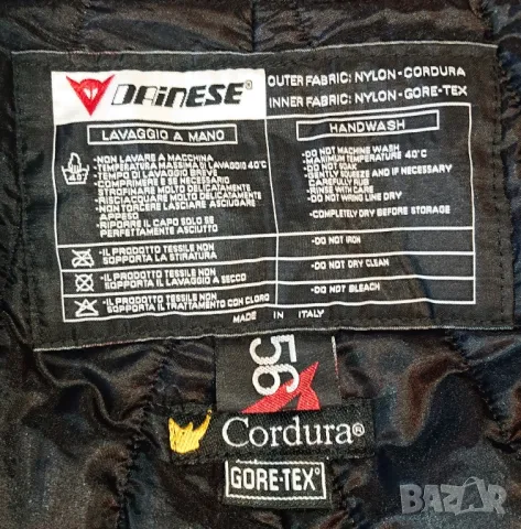 Dainese Gore-tex Cordura (56), снимка 4 - Аксесоари и консумативи - 49399934