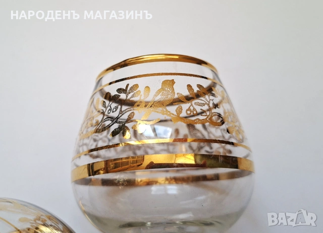 Нов немски златен сервиз чаши за ракия и аперитив – 6 броя, снимка 8 - Други ценни предмети - 54220190