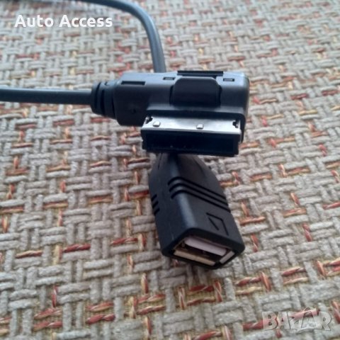 MDI AMI MMI USB кабел за връзка с мултимедията на VW, Audi, Seat, Skodа, снимка 7 - Други - 31461502