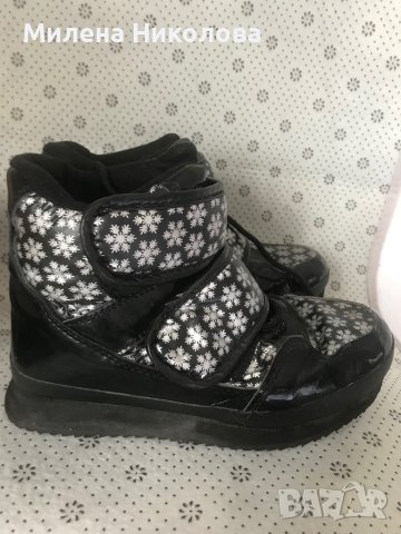 Апрески 36, снимка 4 - Детски боти и ботуши - 42865513