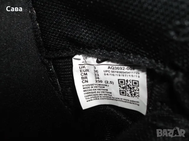 Маратонки NIKE AF1  , снимка 7 - Маратонки - 49276973