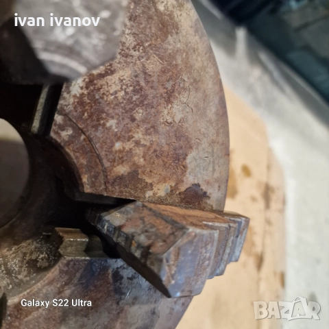 Ониверсал 200мм, снимка 8 - Стругове - 51622813