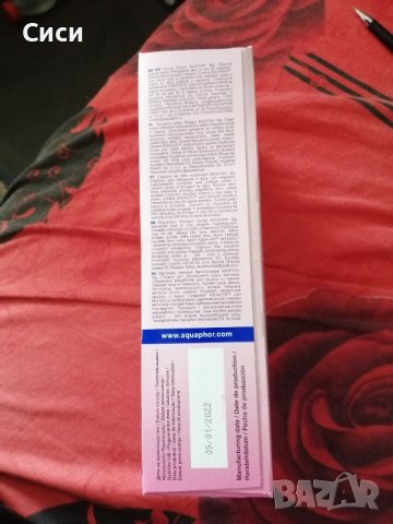 Филтри за вода, снимка 2 - Кани - 40445153