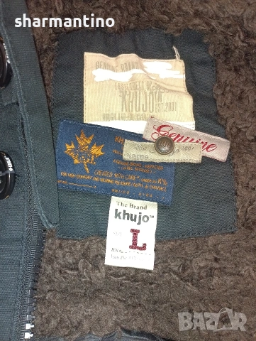Зимно унисекс яке Khujo L/ M , снимка 6 - Якета - 53043580