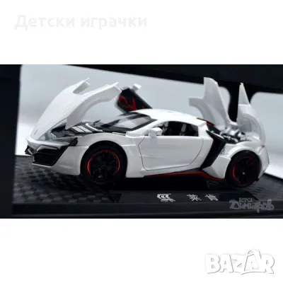 Макет на кола McLaren, с функции, метална кола, снимка 12 - Коли, камиони, мотори, писти - 50294187