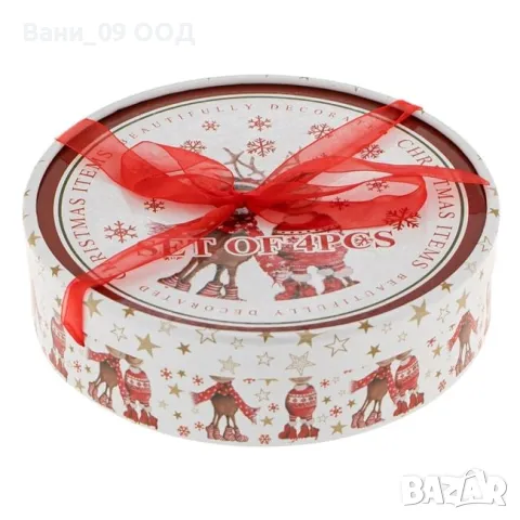 Сет 4 коледни чинии, снимка 2 - Чинии - 47741165