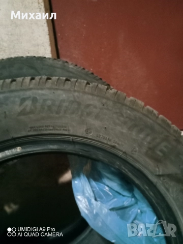 Зимни гуми 185/65/15 Bridgestone , снимка 5 - Гуми и джанти - 52116957