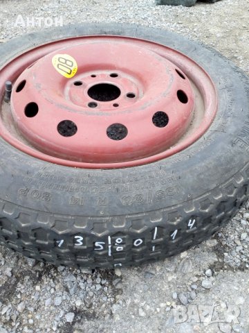 Резервна Гума Патерица  за Фиат