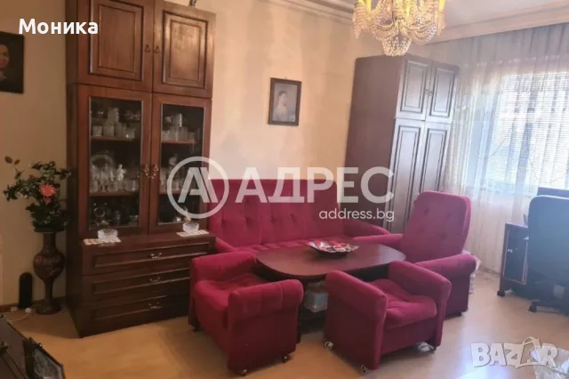 Тристаен апартамент, продажба, Хасково, кв. Любен Каравелов, снимка 3 - Апартаменти - 55803128