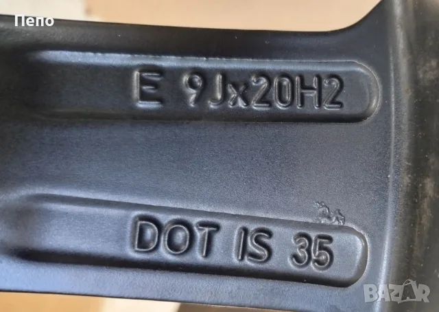 Оригинални джанти 20 цола за Bmw X5 X6 G05 G06 M748, снимка 4 - Гуми и джанти - 56073493