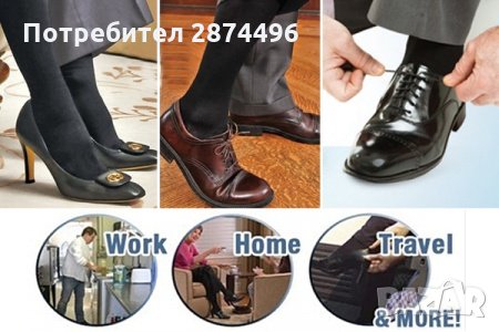 1087 Чорапи за разширени вени, снимка 4 - Други стоки за дома - 30909511